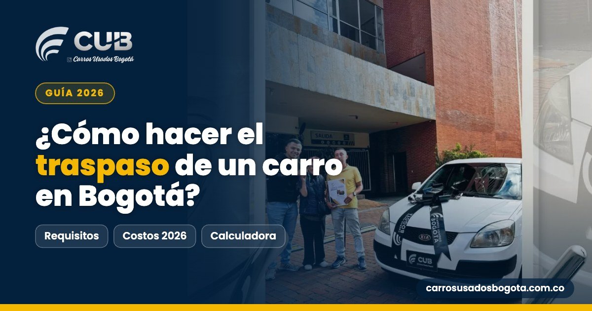 Cómo hacer el traspaso de un carro en Bogotá
